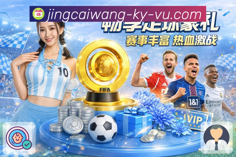 奖项5